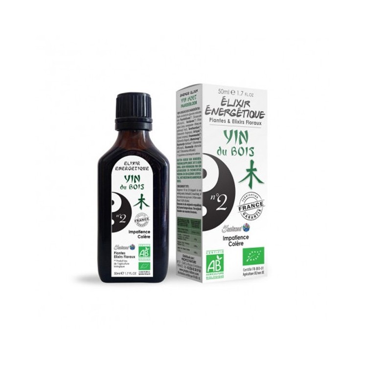 N°2 YIN DU BOIS
